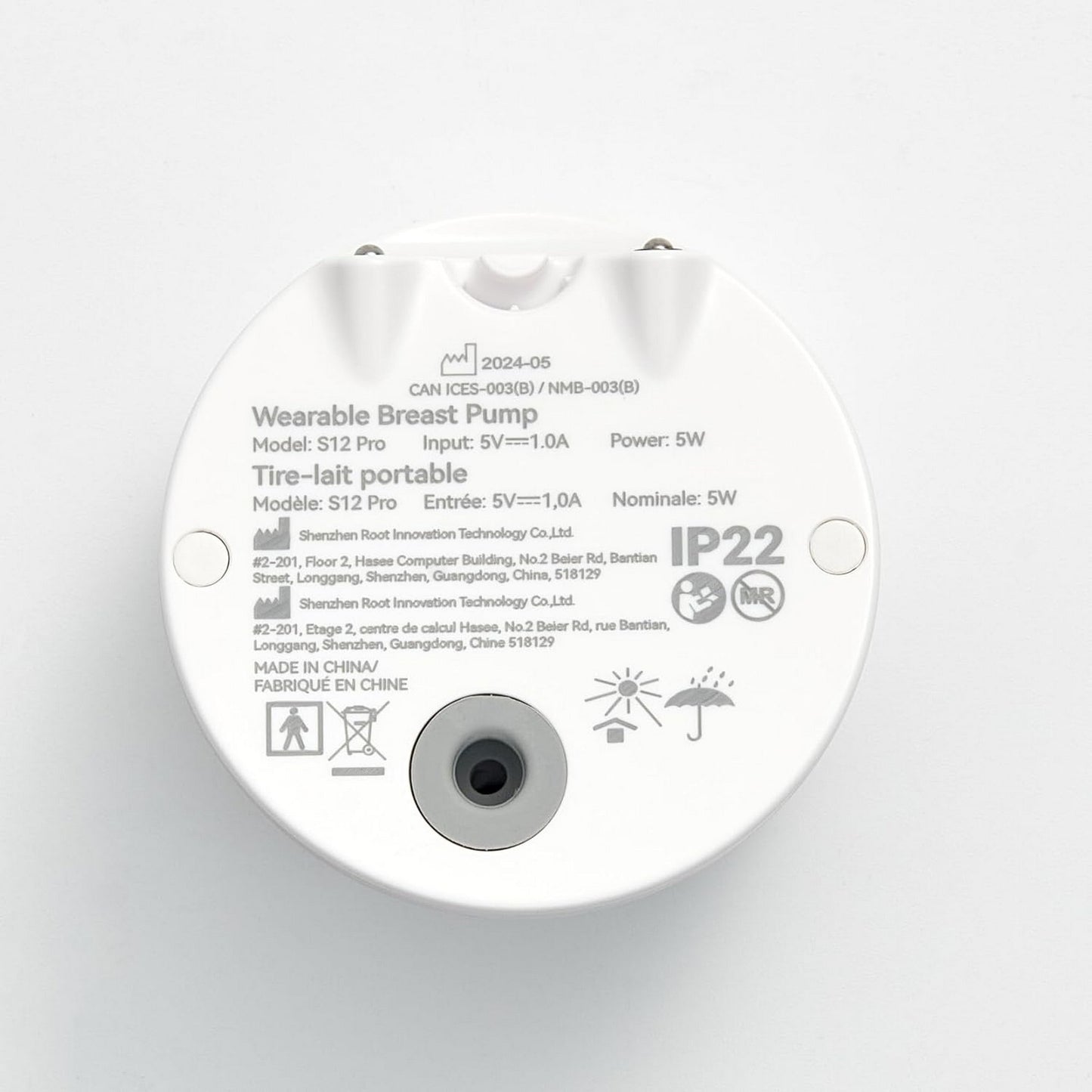 Momcozy Breast Pump S12 Pro Single