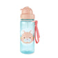 Skip Hop Sipper Zoo Straw Bottle PP (18 to 36 Months)