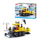 Playzu By Sluban Rescue Vehicle Building Blocks || 6years to 14years